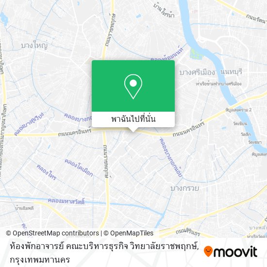 ห้องพักอาจารย์ คณะบริหารธุรกิจ วิทยาลัยราชพฤกษ์ แผนที่