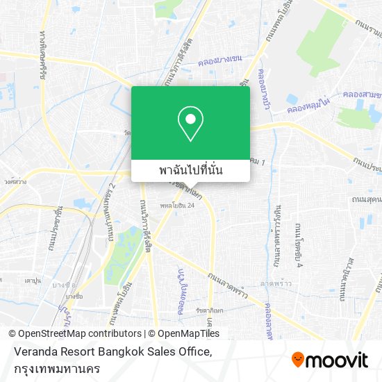 Veranda Resort Bangkok Sales Office แผนที่