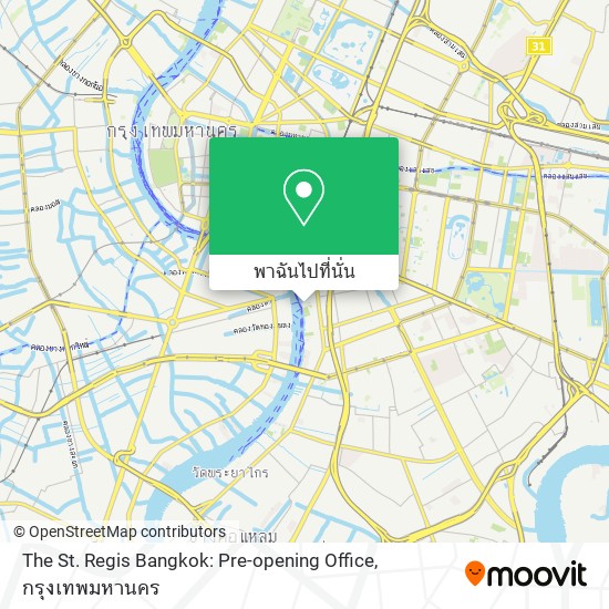 The St. Regis Bangkok: Pre-opening Office แผนที่