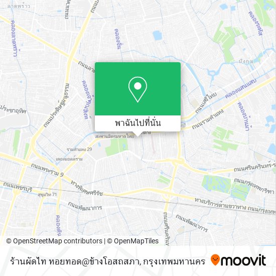 ร้านผัดไท หอยทอด@ข้างโอสถสภา แผนที่