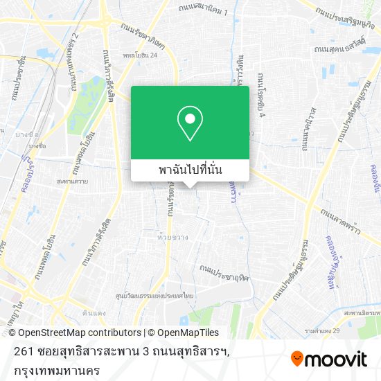 261 ซอยสุทธิสารสะพาน 3 ถนนสุทธิสารฯ แผนที่