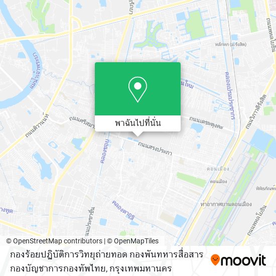 กองร้อยปฏิบัติการวิทยุถ่ายทอด กองพันทหารสื่อสาร กองบัญชาการกองทัพไทย แผนที่