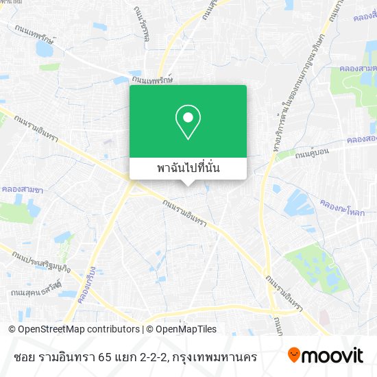 ซอย รามอินทรา 65 แยก 2-2-2 แผนที่