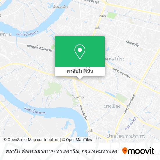 สถานีปล่อยรถสาย129 ท่าเอราวัณ แผนที่