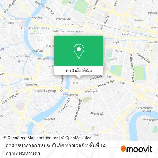 อาคารบางกอกสหประกันภัย ทาวเวอร์ 2 ชั้นที่ 14 แผนที่