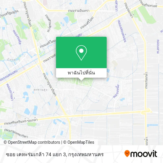 ซอย เคหะร่มเกล้า 74 แยก 3 แผนที่