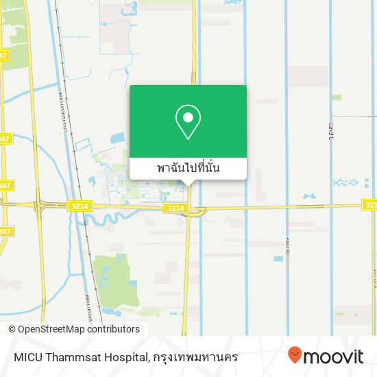 MICU Thammsat Hospital แผนที่