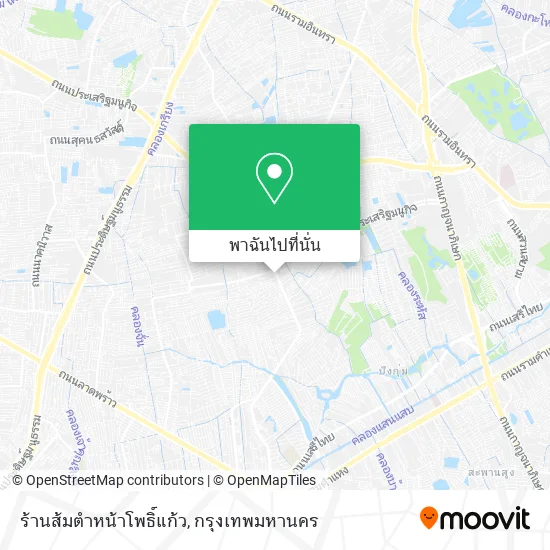 ร้านส้มตำหน้าโพธิ์แก้ว แผนที่
