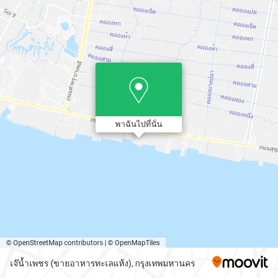 เจ๊น้ำเพชร (ขายอาหารทะเลแห้ง) แผนที่