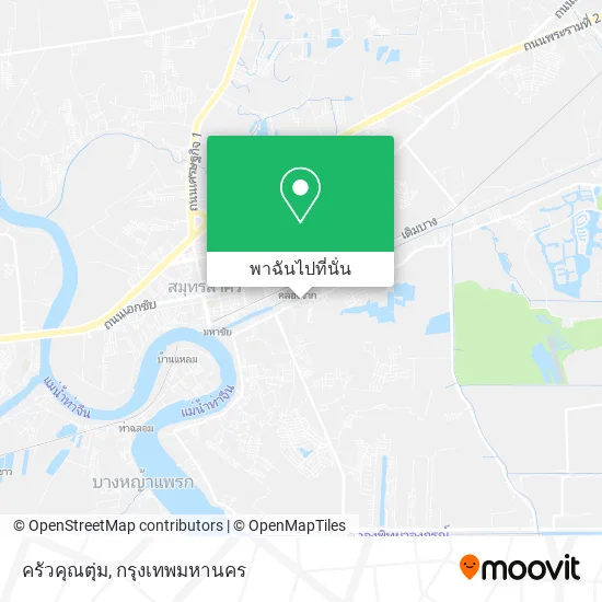 ครัวคุณตุ่ม แผนที่
