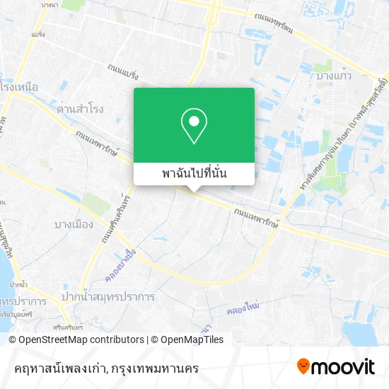 คฤหาสน์เพลงเก่า แผนที่