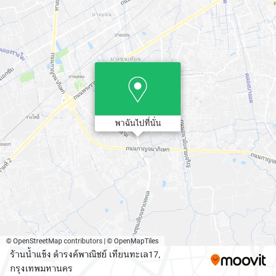 ร้านน้ำแข็ง ดำรงค์พาณิชย์ เทียนทะเล17 แผนที่