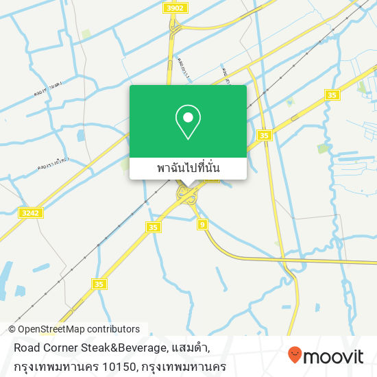 Road Corner Steak&Beverage, แสมดำ, กรุงเทพมหานคร 10150 แผนที่