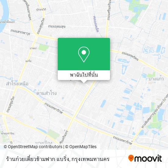 ร้านก๋วยเตี๋ยวข้ามฟาก แบริ่ง แผนที่