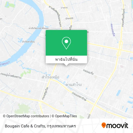 Bougain Cafe & Crafts แผนที่