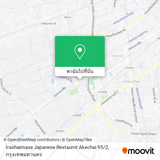 Irashaimase Japanese Restaurnt Akechai 95 / 2 แผนที่