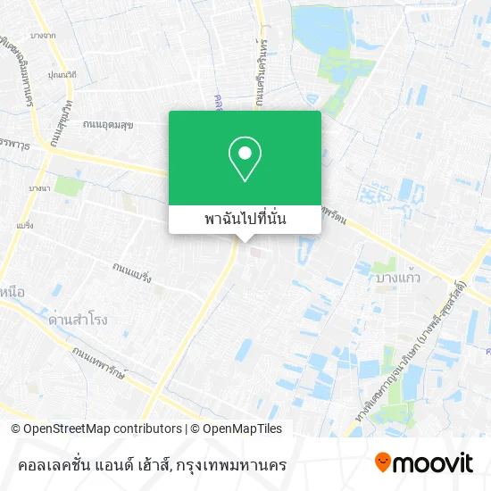 คอลเลคชั่น แอนด์ เฮ้าส์ แผนที่