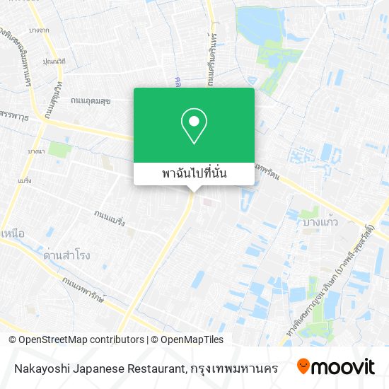 Nakayoshi Japanese Restaurant แผนที่