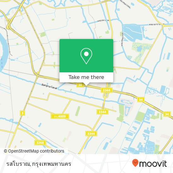 รสโบราณ, ถนนบางนา-ตราด บางนา, บางนา 10260 แผนที่