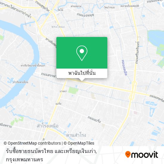 รับซื้อขายธนบัตรไทย และเหรียญเงินเก่า แผนที่