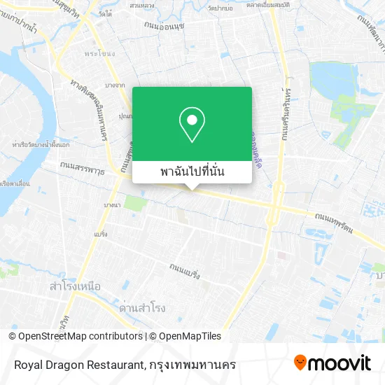 Royal Dragon Restaurant แผนที่