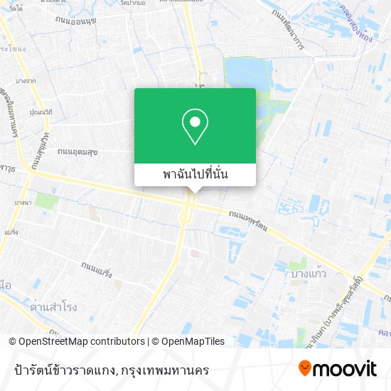 ป้ารัตน์ข้าวราดแกง แผนที่