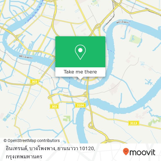 อินเทรนด์, บางโพงพาง, ยานนาวา 10120 แผนที่