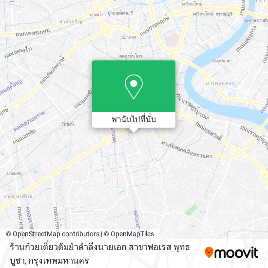 ร้านก๋วยเตี๋ยวต้มยำตำลึงนายเอก สาขาฟอเรส พุทธบูชา แผนที่