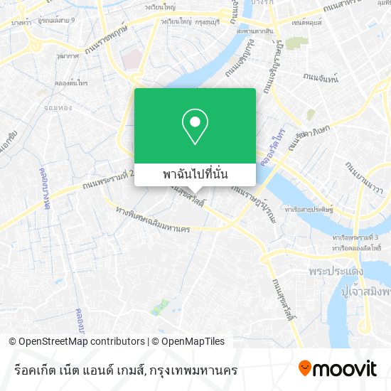 ร็อคเก็ต เน็ต แอนด์ เกมส์ แผนที่