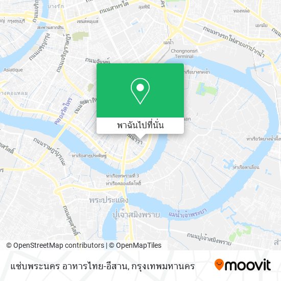 แซ่บพระนคร อาหารไทย-อีสาน แผนที่