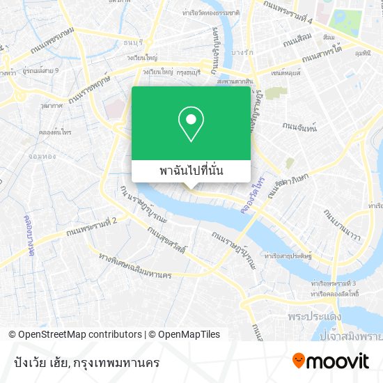 ปังเว้ย เฮ้ย แผนที่