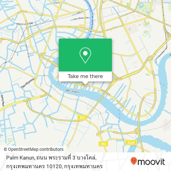 Palm Kanun, ถนน พระรามที่ 3 บางโคล่, กรุงเทพมหานคร 10120 แผนที่