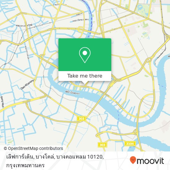 เลิฟการ์เด้น, บางโคล่, บางคอแหลม 10120 แผนที่