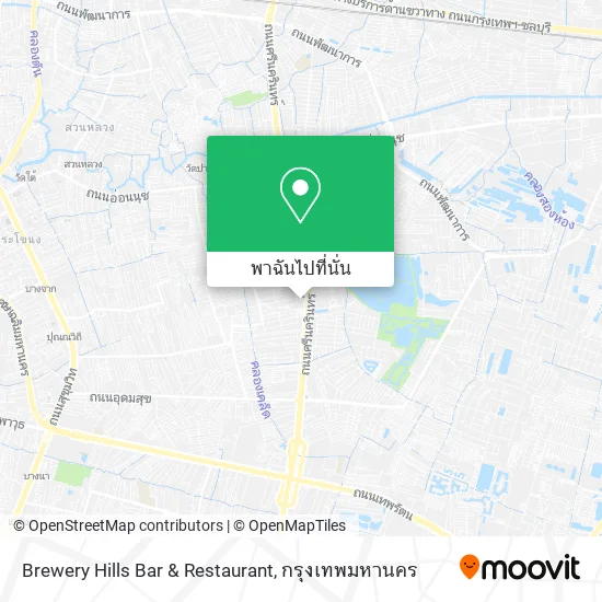 Brewery Hills Bar & Restaurant แผนที่