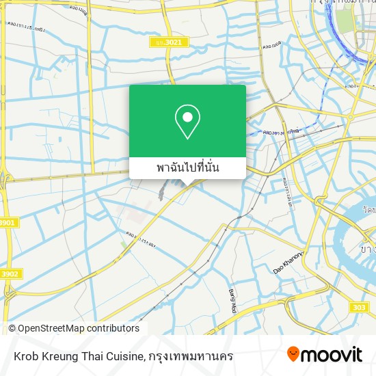 Krob Kreung Thai Cuisine แผนที่