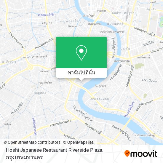 Hoshi Japanese Restaurant Riverside Plaza แผนที่