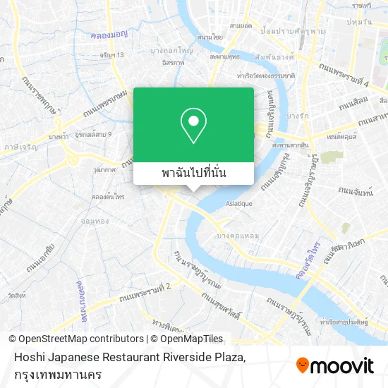 Hoshi Japanese Restaurant Riverside Plaza แผนที่