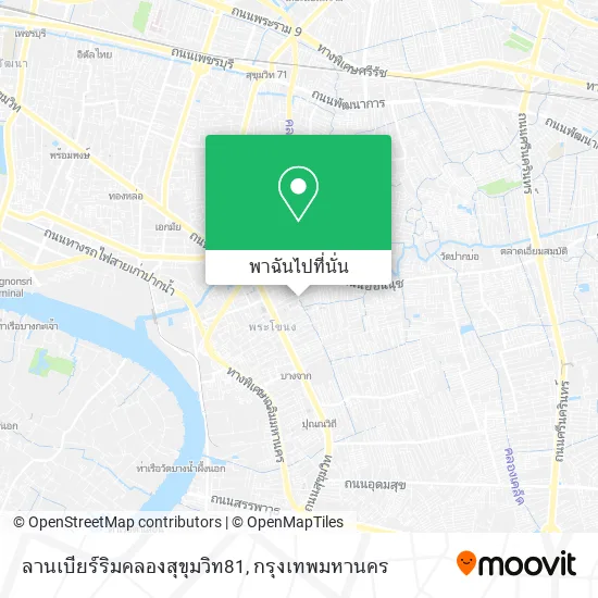 ลานเบียร์ริมคลองสุขุมวิท81 แผนที่