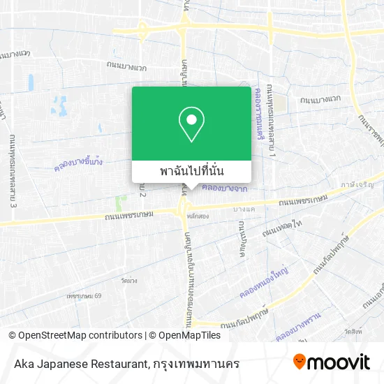Aka Japanese Restaurant แผนที่