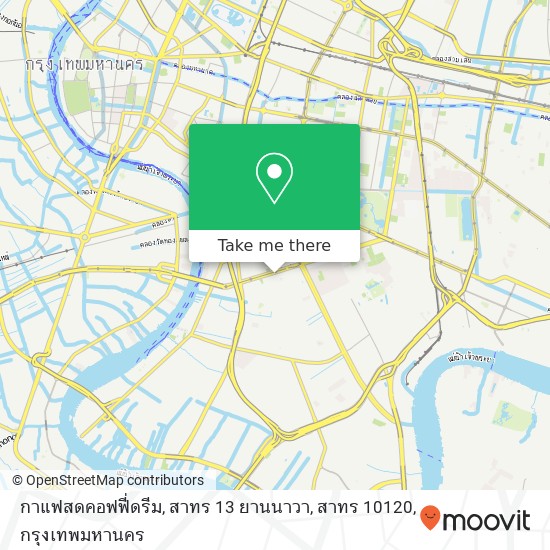 กาแฟสดคอฟฟี่ดรีม, สาทร 13 ยานนาวา, สาทร 10120 แผนที่