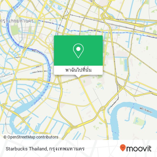 Starbucks Thailand, ถนน นราธิวาสราชนครินทร์ ยานนาวา, กรุงเทพมหานคร 10120 แผนที่