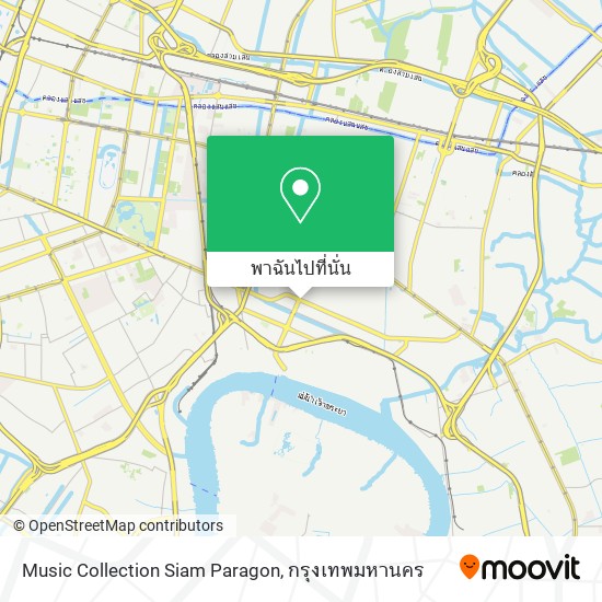Music Collection Siam Paragon แผนที่