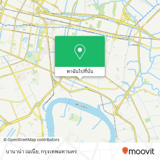 บานาน่า เมเนีย, ซอยอรรถกระวี คลองตัน, คลองเตย 10110 แผนที่