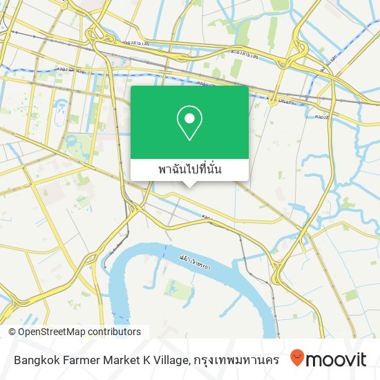Bangkok Farmer Market K Village, คลองตัน, กรุงเทพมหานคร 10110 แผนที่