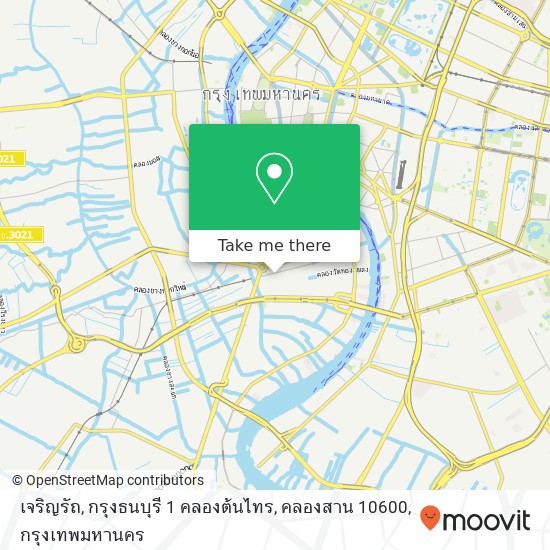 เจริญรัถ, กรุงธนบุรี 1 คลองต้นไทร, คลองสาน 10600 แผนที่