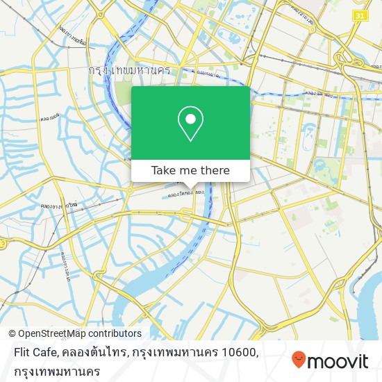 Flit Cafe, คลองต้นไทร, กรุงเทพมหานคร 10600 แผนที่