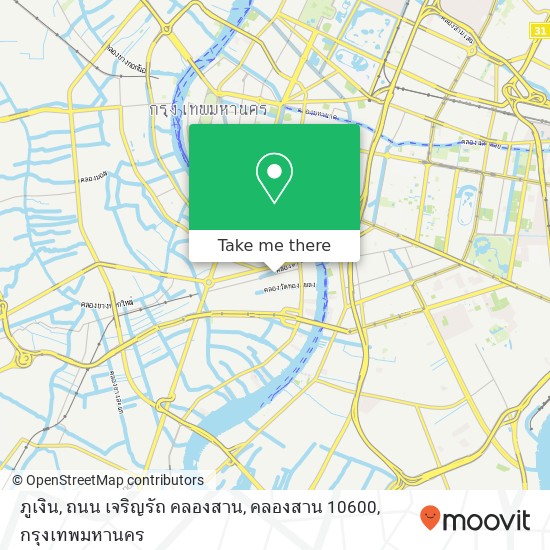 ภูเงิน, ถนน เจริญรัถ คลองสาน, คลองสาน 10600 แผนที่