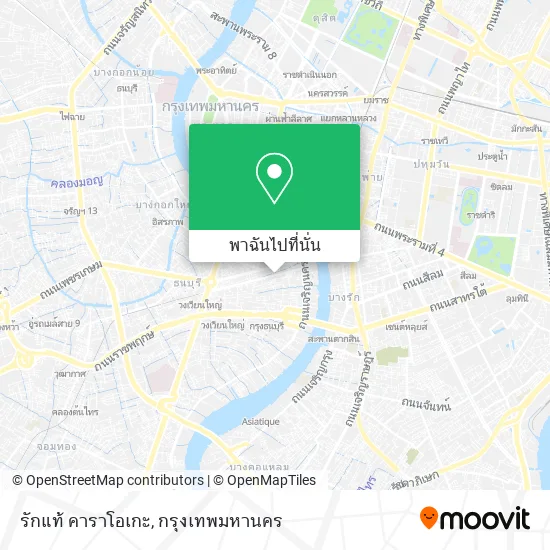 รักแท้ คาราโอเกะ แผนที่