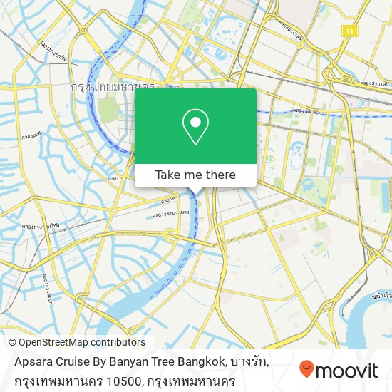 Apsara Cruise By Banyan Tree Bangkok, บางรัก, กรุงเทพมหานคร 10500 แผนที่
