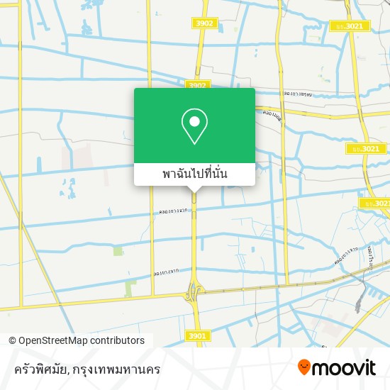 ครัวพิศมัย แผนที่